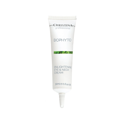 エンライティング アイ＆ネック クリーム