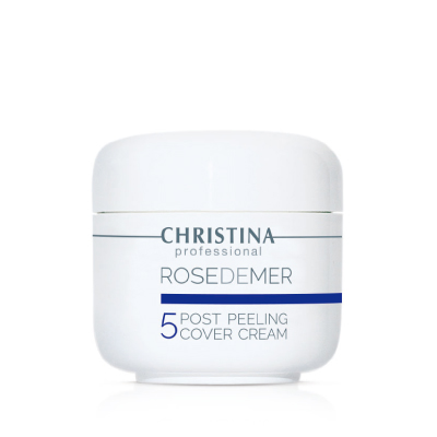 ポストピーリング カバークリーム